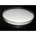 Water Based Zinc Stearate Powder For Surface Smoothness